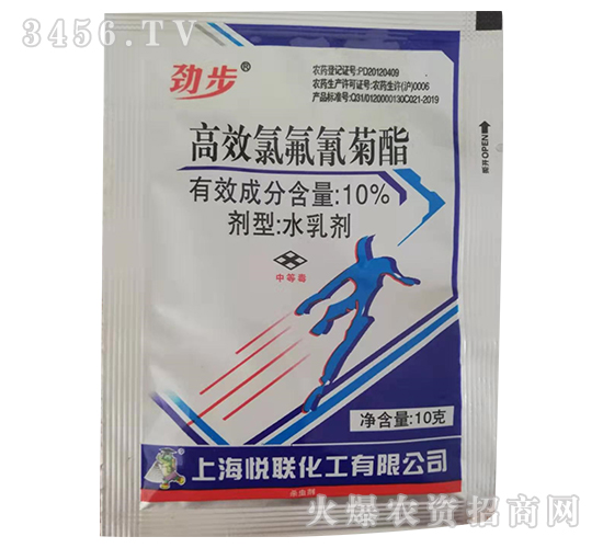 10%��Ч�ȷ��������ˮ�飩-�����r(n��ng)�I(y��)