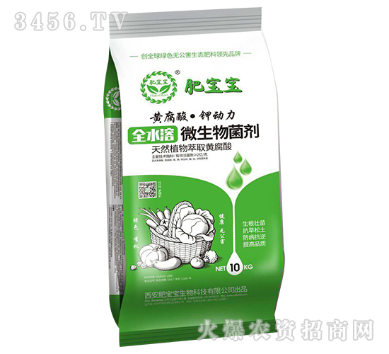 ȫˮ��΢����������G����-�S���ᡤ⛄�(d��ng)��-�ʌ���