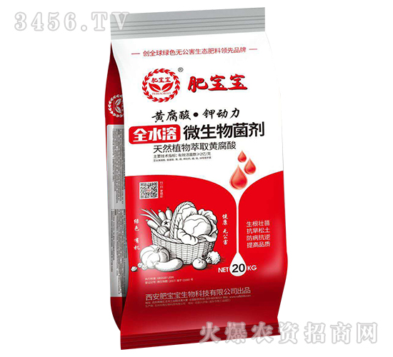 ȫˮ��΢����������t����-�S���ᡤ⛄�(d��ng)��-�ʌ���