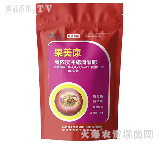 �ߝ�ț_ʩ�ι��10-5-30-������-��������