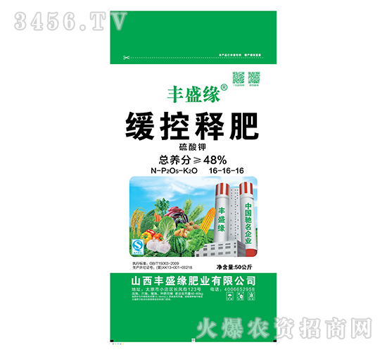 ����ጷ�16-16-16-�Sʢ��