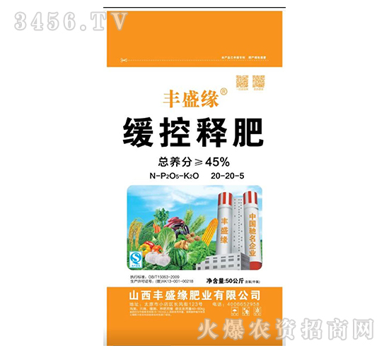 ����ጷ�20-20-5-�Sʢ��