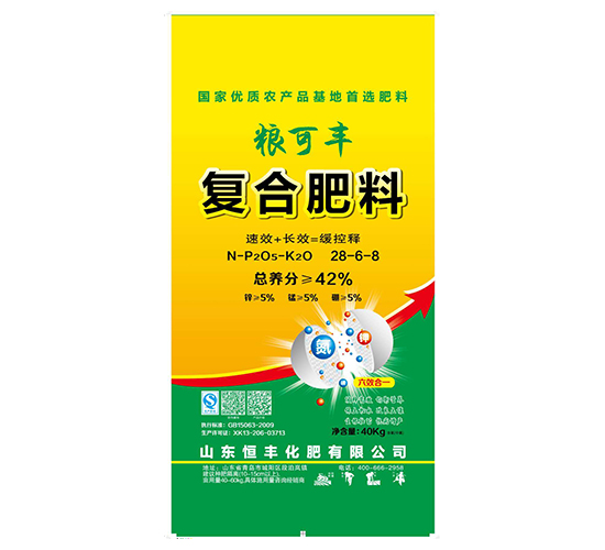 ��(f��)�Ϸ���28-6-8-�Z���S