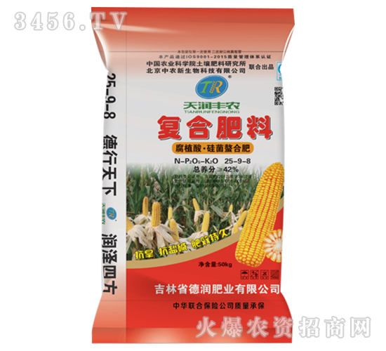 ��ֲ�ᡤ������Ϸ�25-8-8-�읙(r��n)�S�r(n��ng)-��(r��n)