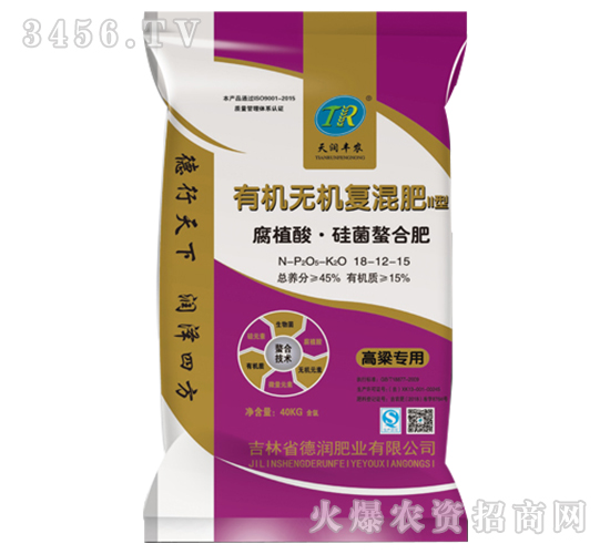 ��ֲ�ᡤ������Ϸ�18-12-15-�읙�S�r-��