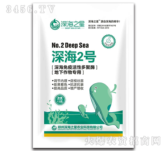 ����߻��Զ��ø-�2̖(h��o)-�֮��