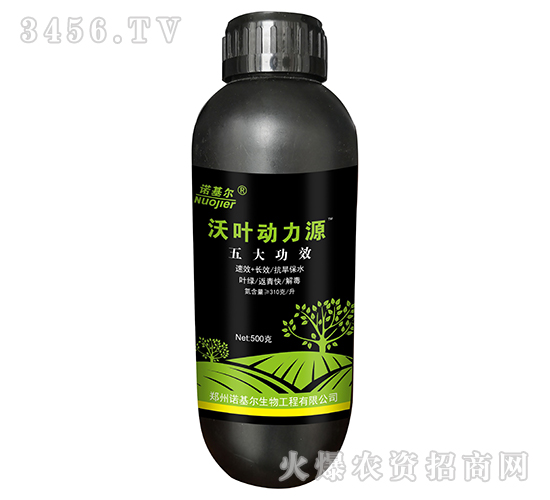 ���~��(d��ng)��Դ-�Z����