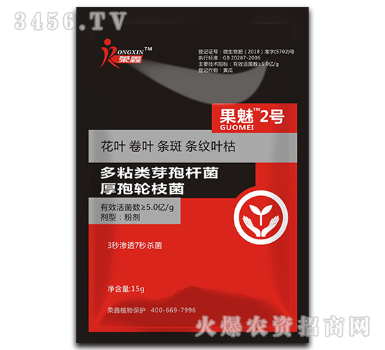 ��ճ�ѿ�ߗU��������݆֦��-����2̖(h��o)-�s��