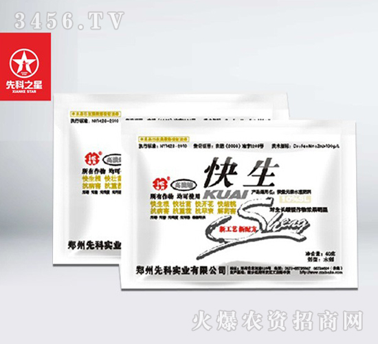 ΢��Ԫ��ˮ�ܷ���-����-�ȿ�֮��