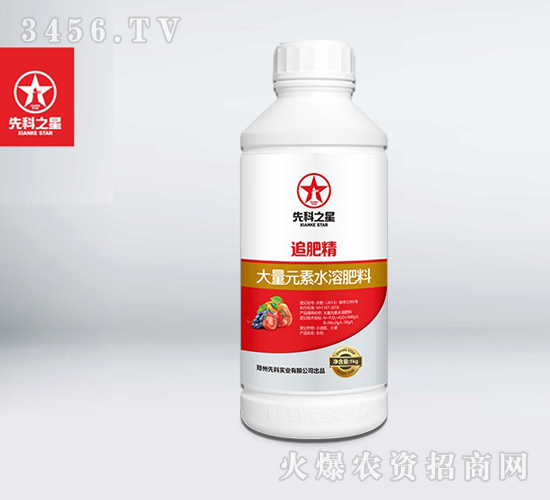 ׷�ʾ���ƿ��-�ȿ�֮��