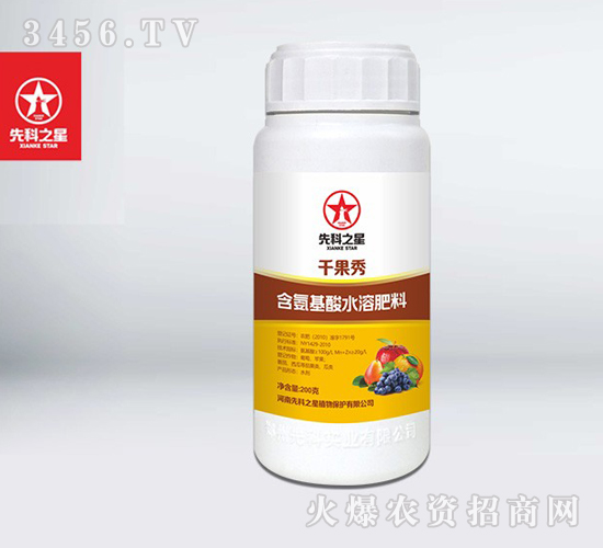 ��������ˮ�ܷ���-ǧ����-�ȿ�֮��