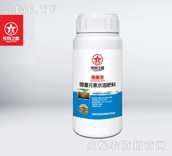 �����`-�ȿ�֮��