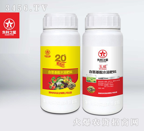 ��������ˮ�ܷ���-�Eʰ��+����-�ȿ�֮��