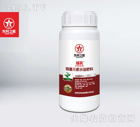 ΢��Ԫ��ˮ�ܷ���-����-�ȿ�֮��