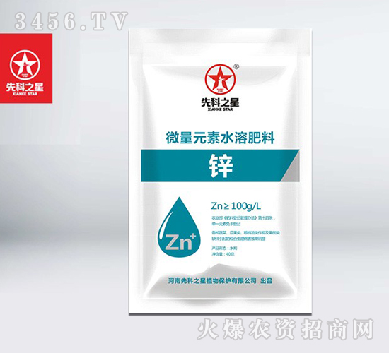 ��һԪ���\��-�ȿ�֮��