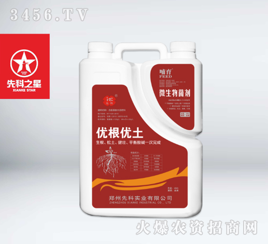 ��������ˮ�ܷ���+΢�������-��(y��u)����(y��u)��-�ȿ�֮��