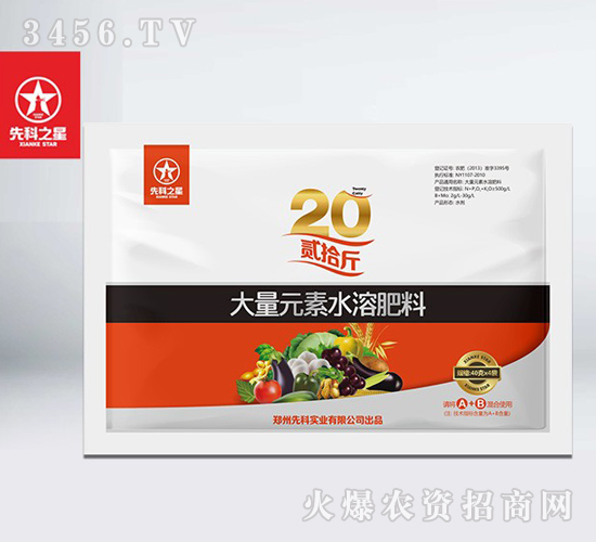 ����Ԫ��ˮ�ܷ���-�Eʰ��-�ȿ�֮��