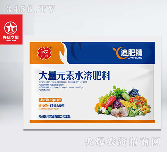 40g׷�ʾ�-�ȿ�֮��