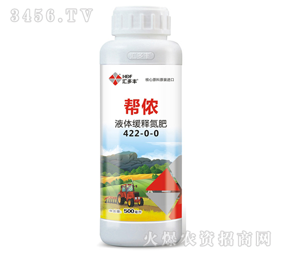 Һ�w��ጵ���422-0-0-�̓z-�R���S