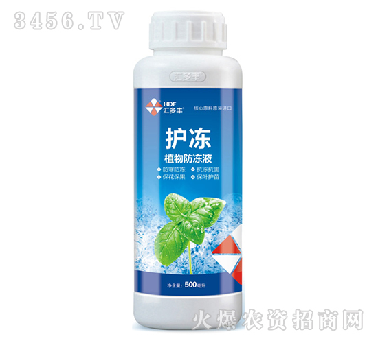 ֲ�����Һ-�o(h��)��-�R���S