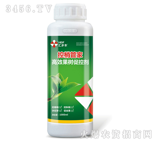 ��Ч����ٿ؄�-���Թܼ�-�R���S