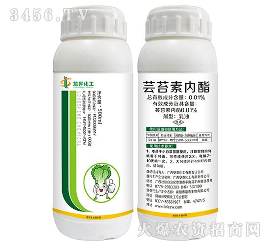 0.01%�|̦�؃�(n��i)��-���N����