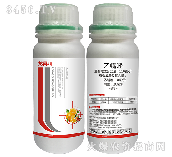 110��/��������Ҹ���-���N7̖(h��o)-���N����