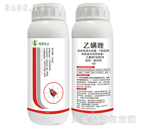 110��/��������Ҹ���-���N����