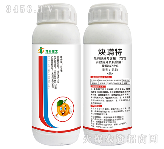 73%Ȳ��������-���N����