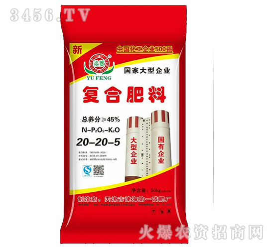 ��(f��)�Ϸ���20-20-5-ԣ�S�ʘI(y��)