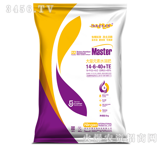 ����Ԫ��ˮ�ܷ�14-6-40+TE-���W