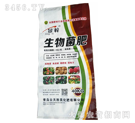 40kg�������-����-�������