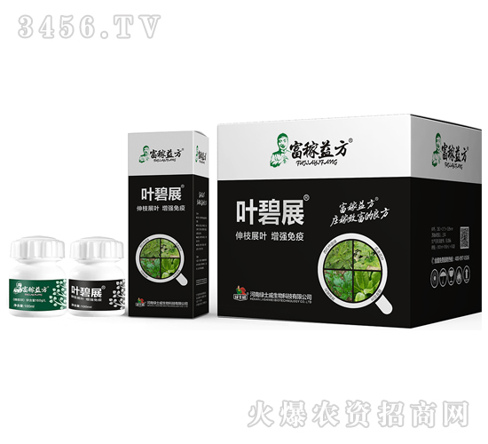 �~��չ-�����淽-�Gʿ��