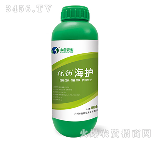 ����ֲ��ˮ�ܷ���-��(y��u)�ĺ��o(h��)-��ɫ�r(n��ng)�I(y��)