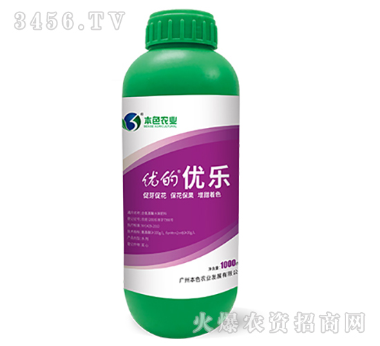 ��������ˮ�ܷ���-��(y��u)�ă�(y��u)��-��ɫ�r(n��ng)�I(y��)