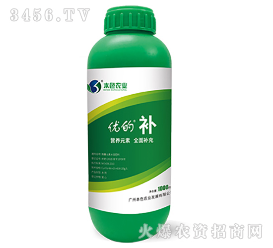 1000ml΢��Ԫ��ˮ�ܷ���-��(y��u)���a-��ɫ�r(n��ng)�I(y��)