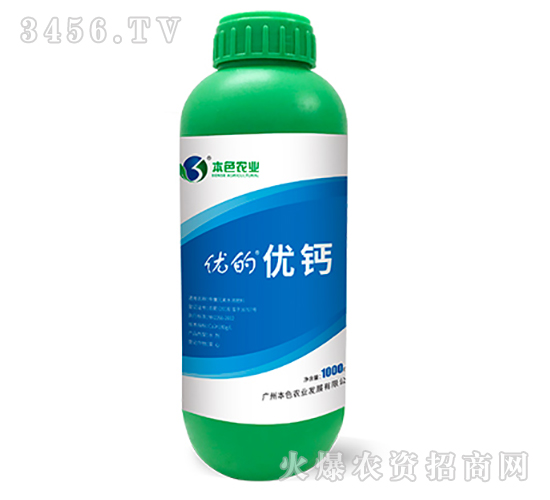 ����Ԫ��ˮ�ܷ���-��(y��u)�ă�(y��u)�}-��ɫ�r(n��ng)�I(y��)