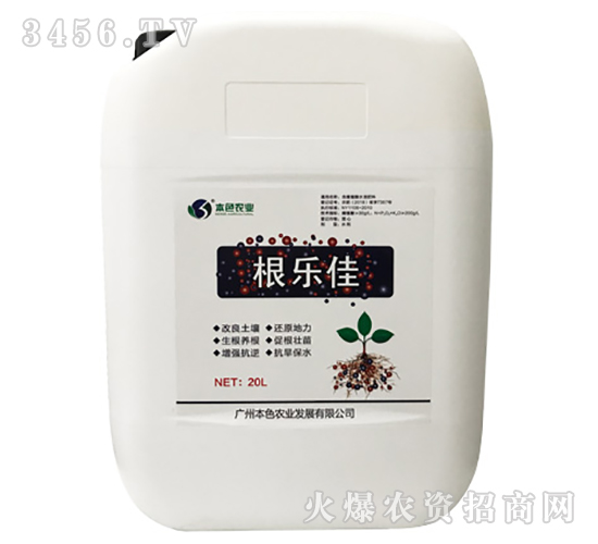 ����Ԫ��ˮ�ܷ���-����(l��)��-��ɫ�r(n��ng)�I(y��)