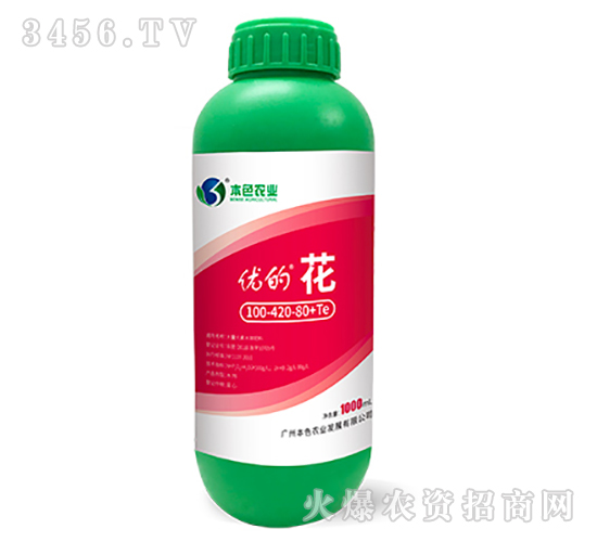 ����Ԫ��ˮ�ܷ���-��(y��u)�Ļ�-��ɫ�r(n��ng)�I(y��)