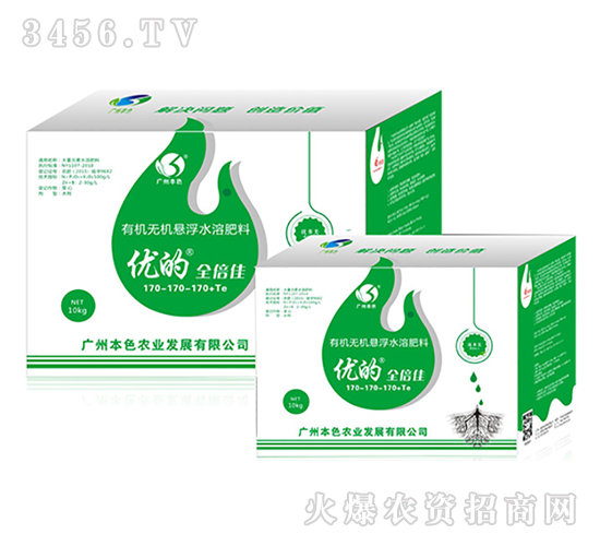 �ЙC(j��)�o�C(j��)�Ҹ�ˮ�ܷ���-��(y��u)��ȫ����-��ɫ�r(n��ng)�I(y��)