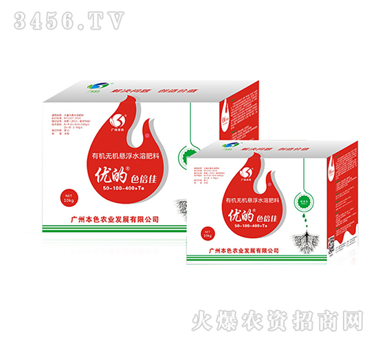 �ЙC�o�C�Ҹ�ˮ�ܷ���-��(y��u)��ɫ����-��ɫ�r(n��ng)�I(y��)