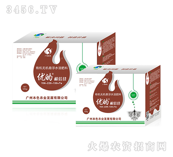 �ЙC(j��)�o�C(j��)�Ҹ�ˮ�ܷ���-��(y��u)�ĸ�����-��ɫ�r(n��ng)�I(y��)