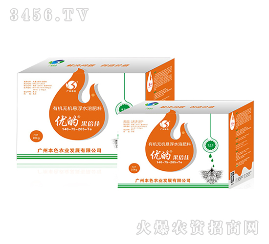 �ЙC�o�C�Ҹ�ˮ�ܷ���-��(y��u)�Ĺ�����-��ɫ�r�I(y��)