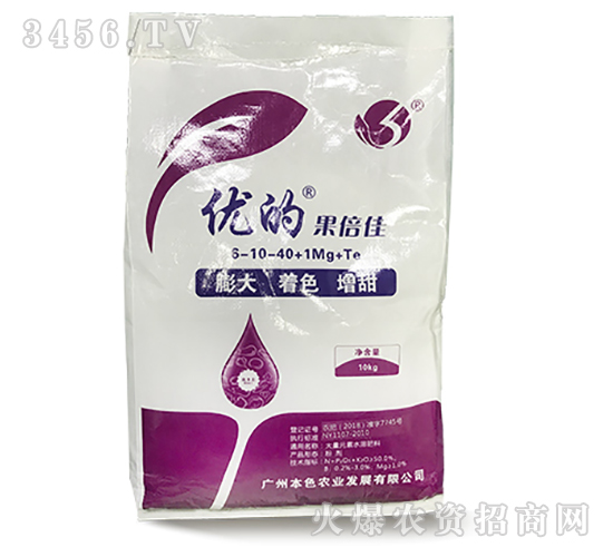 ����Ԫ��ˮ�ܷ���6-10-40+1Mg+Te-��(y��u)�Ĺ�����-��ɫ�r(n��ng)�I(y��)