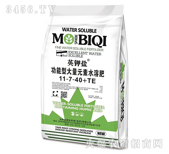 �����ʹ���Ԫ��ˮ�ܷ�11-7-40+TE-Ӣ��}-����}