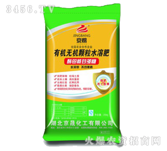 ���ɻ���-�ЙC�o�C�w��ˮ�ܷ�-����