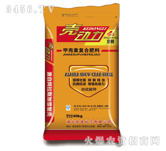 ���ɻ���-�ך��؏�(f��)�Ϸʣ�15-8-25��