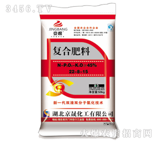 ���ɻ���-��(f��)�Ϸ���-�Ȼ�22-8-15