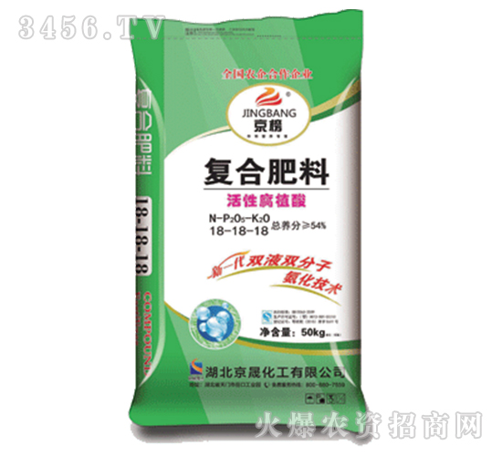 ���ɻ���-��(f��)�Ϸ���-��ֲ����ϣ�18-18-18��