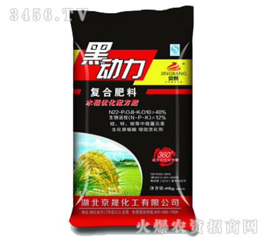 ���ɻ���-��(f��)�Ϸ���22-8-10-�ڄ�(d��ng)��